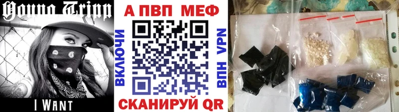 A PVP мука  Баксан 