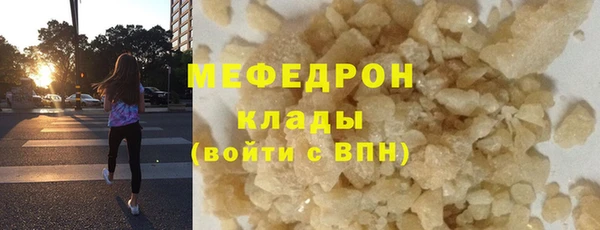 соль ск Остров