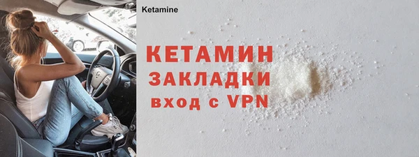 соль ск Остров