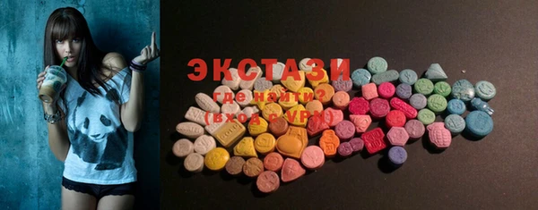 гидропоника Пестово