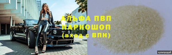 соль ск Остров