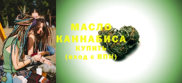 mix Переславль-Залесский