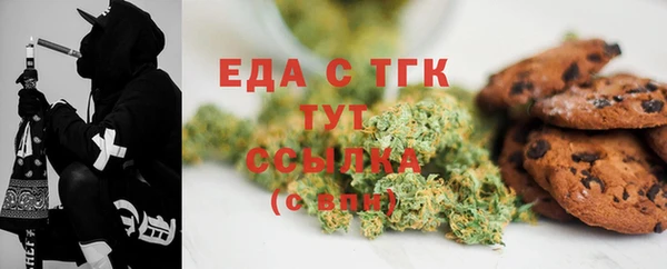 гидропоника Пестово