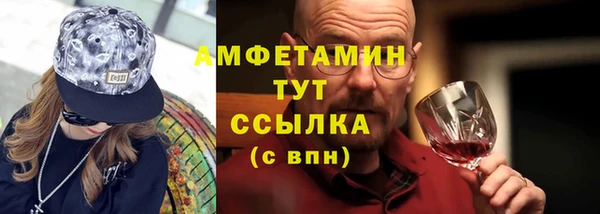 соль ск Остров