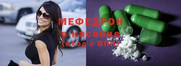 гидропоника Пестово