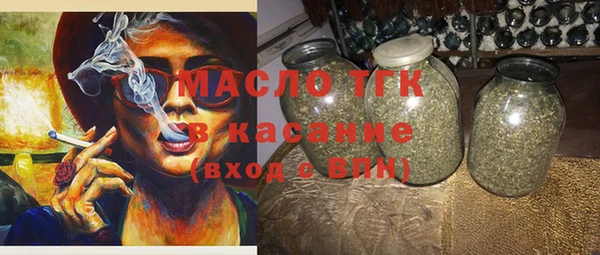 эйфоретик Чердынь