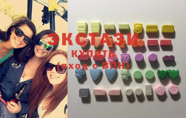 спиды Яранск