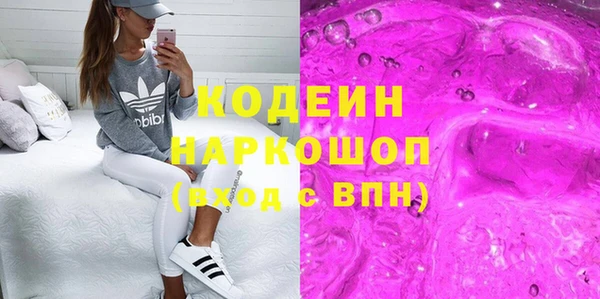 героин Чекалин