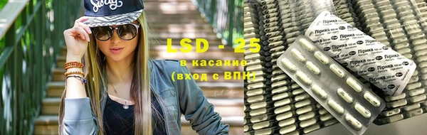 соль ск Остров