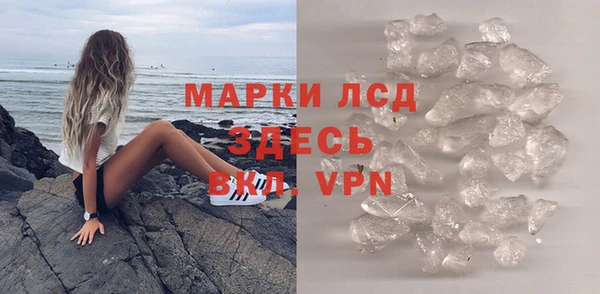соль ск Остров