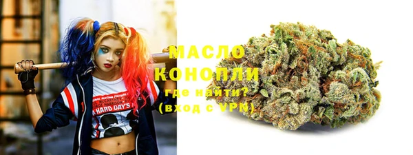 мдма Березники