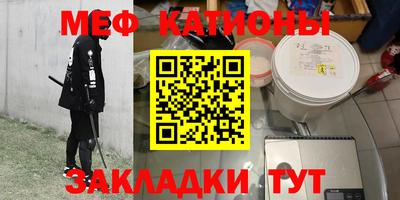 каннабис Аргун