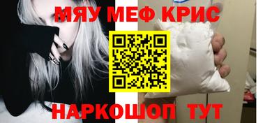 каннабис Аргун
