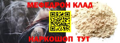 герыч Апрелевка