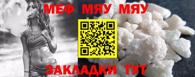 героин Бугуруслан