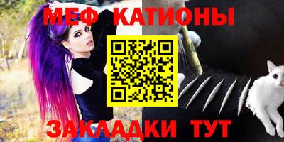 крисы Аргун