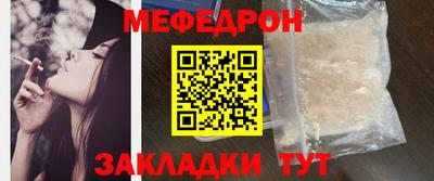 каннабис Аргун