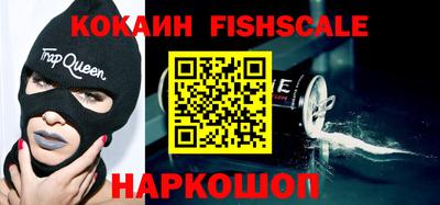 каннабис Аргун