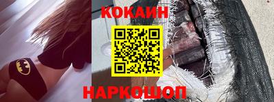 каннабис Аргун