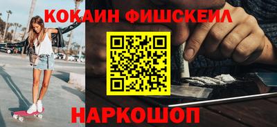каннабис Аргун