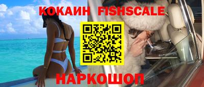 каннабис Апшеронск