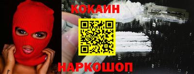 каннабис Апшеронск