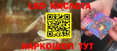 каннабис Аргун
