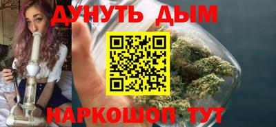 мефедрон VHQ Апрелевка