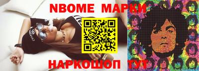 кокаин VHQ Бузулук