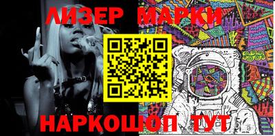 мефедрон VHQ Апрелевка