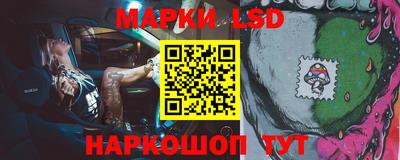 мефедрон VHQ Апрелевка