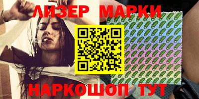 каннабис Аргун