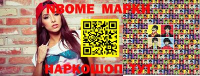 крисы Аргун