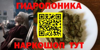 герыч Апрелевка