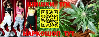 мефедрон VHQ Апрелевка