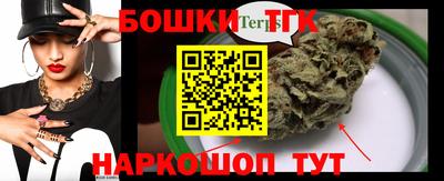 герыч Апрелевка