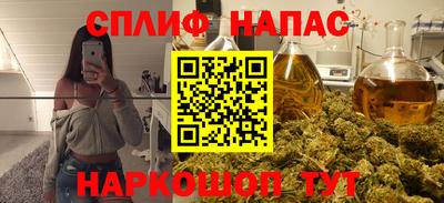 мдма Абакан