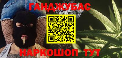 герыч Апрелевка