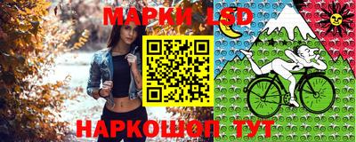 наркотики Азнакаево
