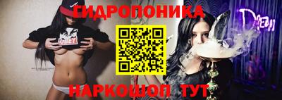 мефедрон VHQ Апрелевка