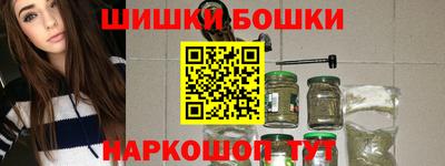 крисы Аргун