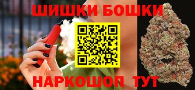 крисы Аргун