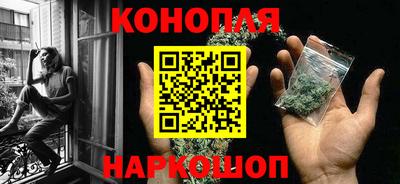 герыч Апрелевка