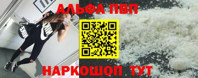 каннабис Аргун