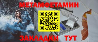 крисы Аргун