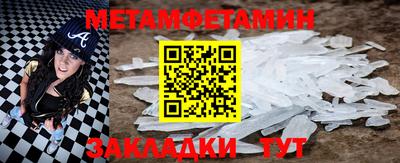 каннабис Аргун