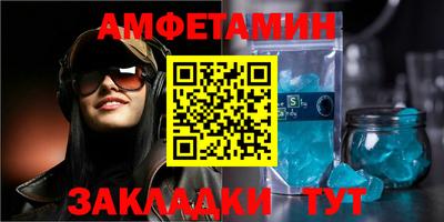 каннабис Аргун