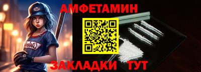 крисы Аргун