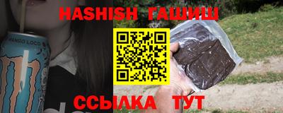 крисы Аргун