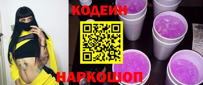 мефедрон VHQ Апрелевка